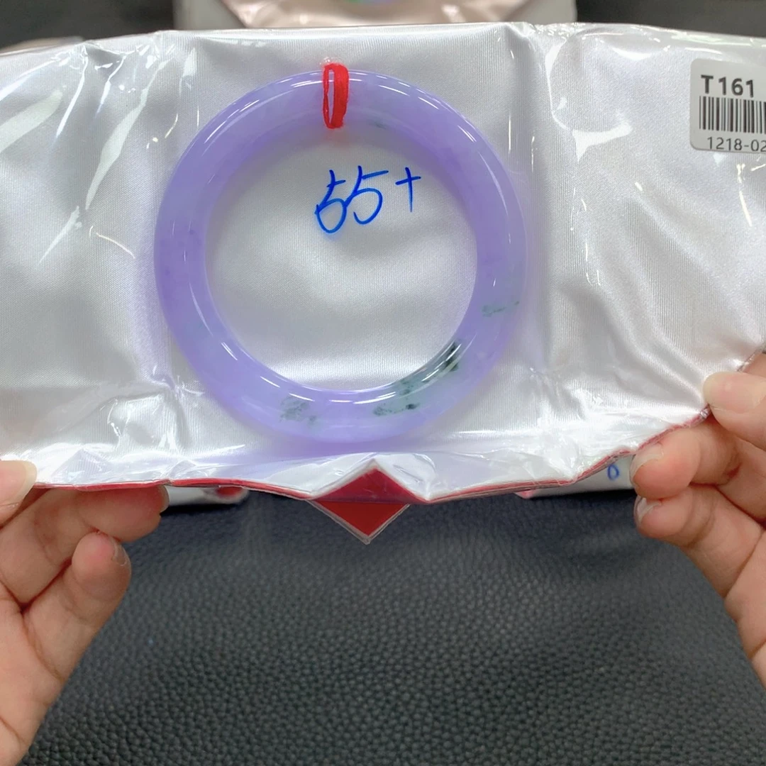 翡翠未镶嵌手镯26