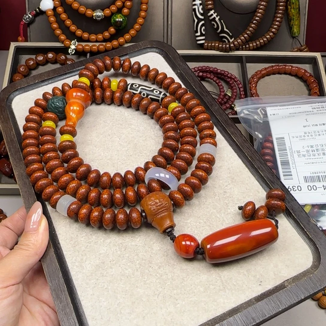 星月菩提手串M****生星月