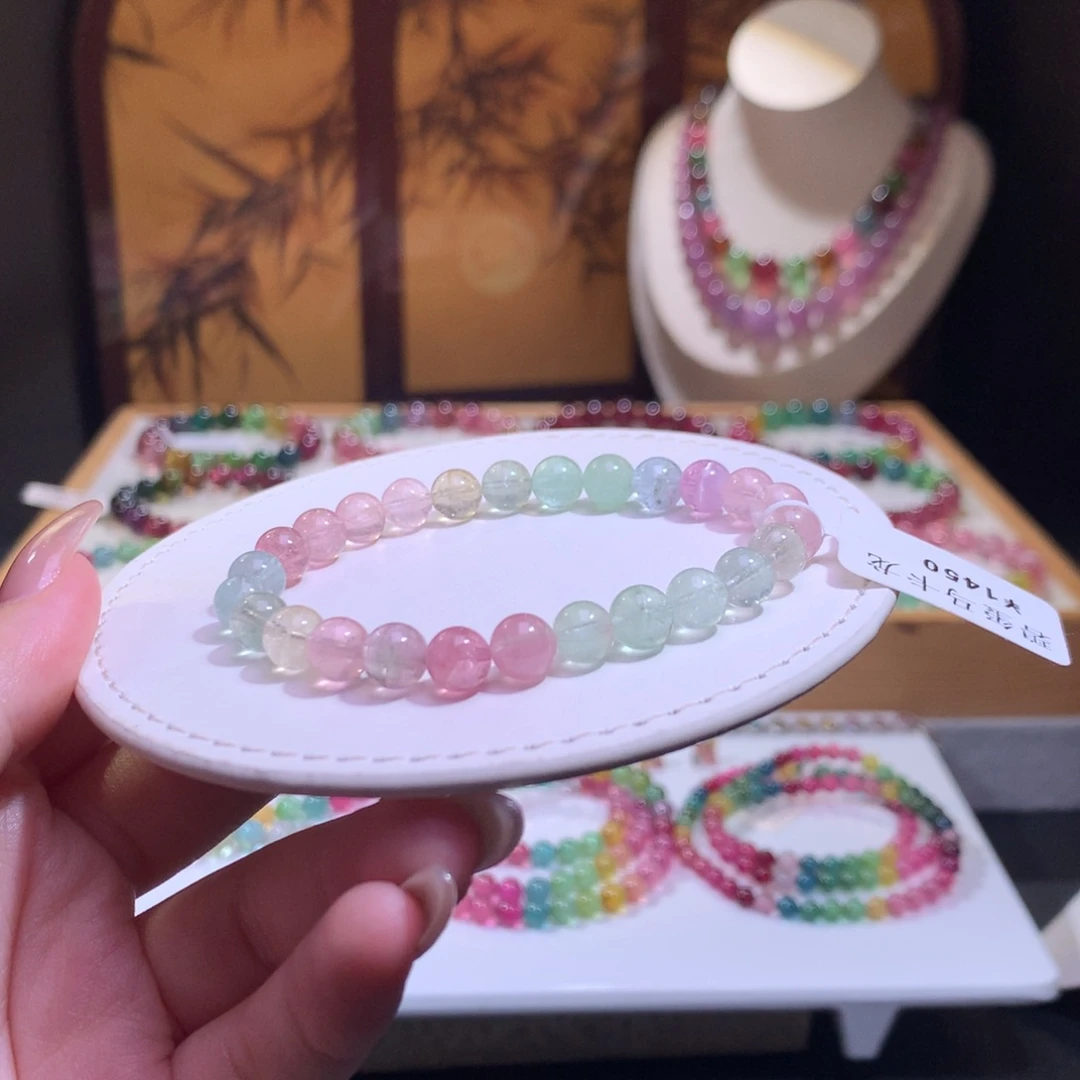 未镶嵌手链碧玺碧玺