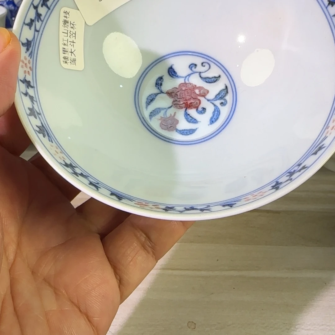景德镇陶瓷原矿茶具