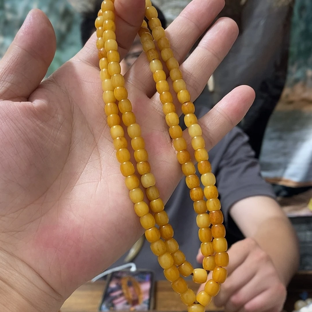 【玉化姜黄皮多圆6老型】