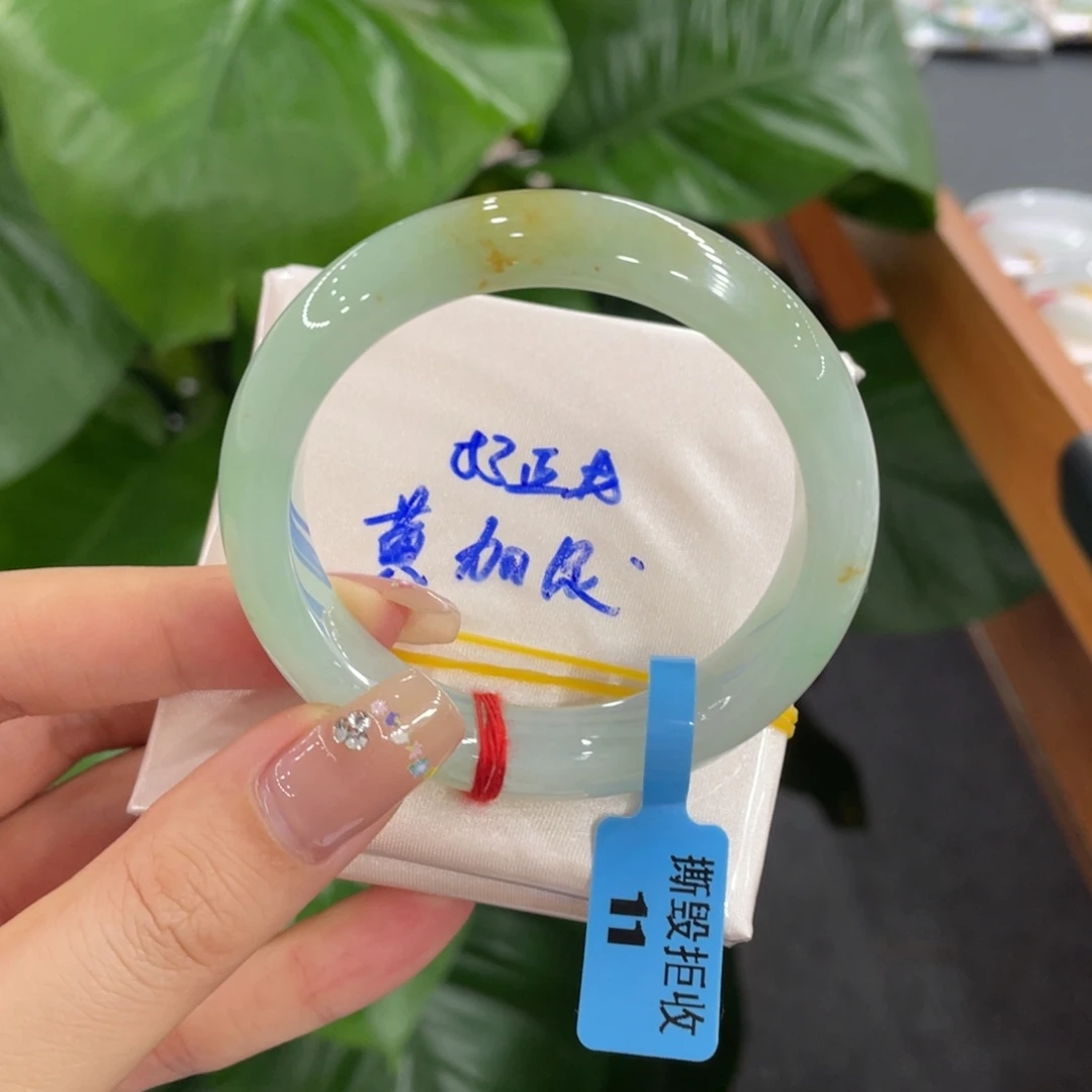 未镶嵌手镯翡翠天然缅甸翡翠A货手镯 66
