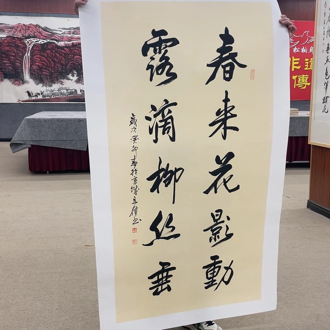 书法可口可乐的一切就像以前在家里看