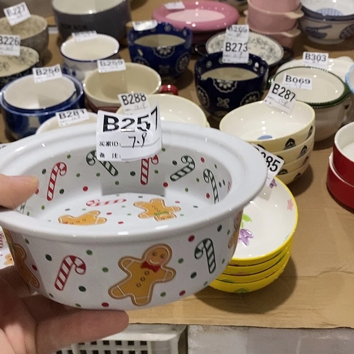 水果沙拉碗微微瑕