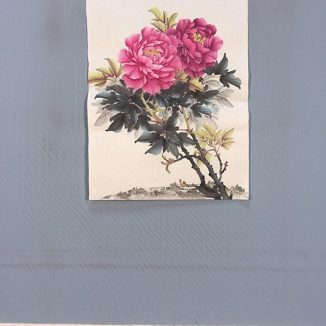 国画837 牡丹图画