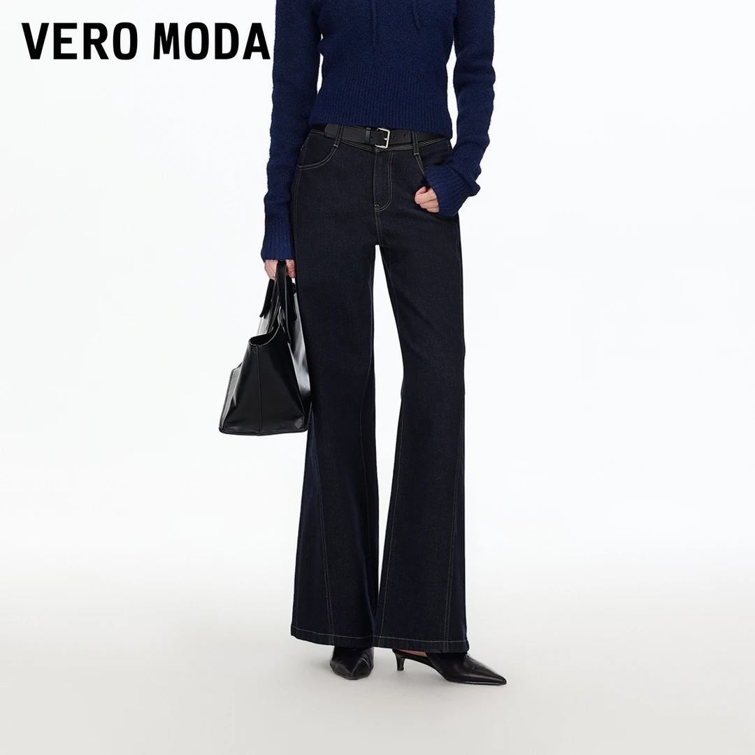 Vero Moda牛仔裤女2025冬季新款含棉高腰阔腿裤时尚百搭325432033