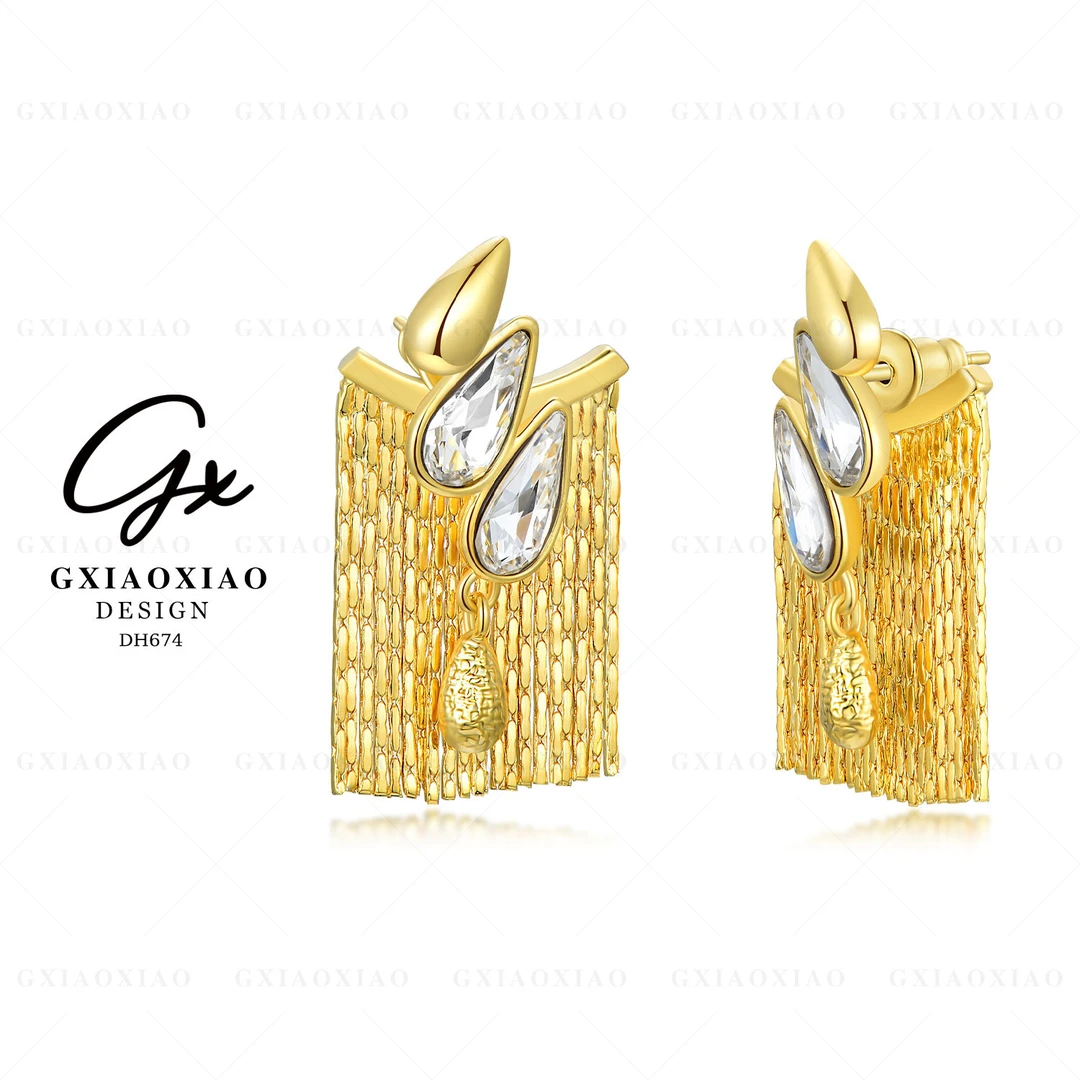G XIAOXIAO 镀K金【金滴流吉】轻奢高级感水滴流苏小众耳环 DH674