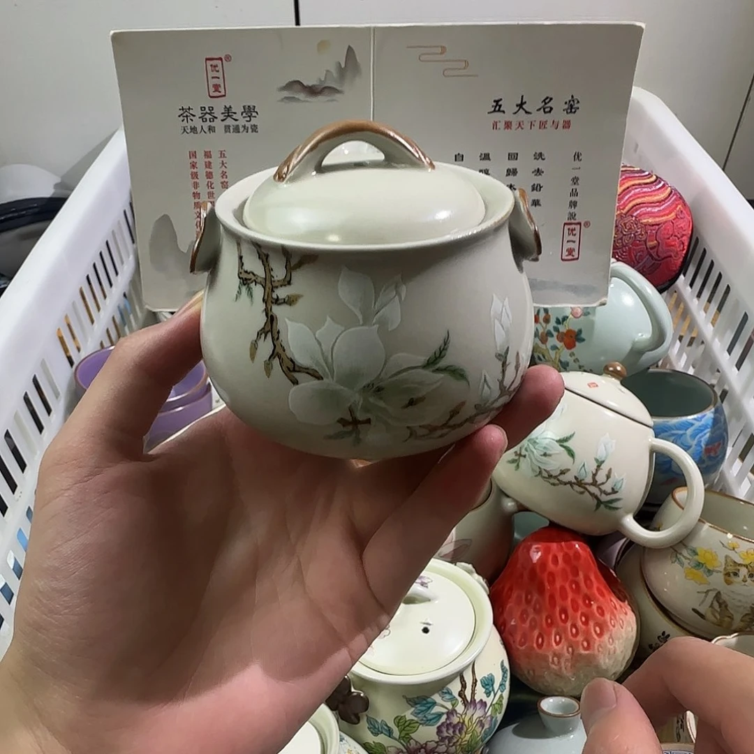 优一堂黄汝玉兰宝瓶手抓壶