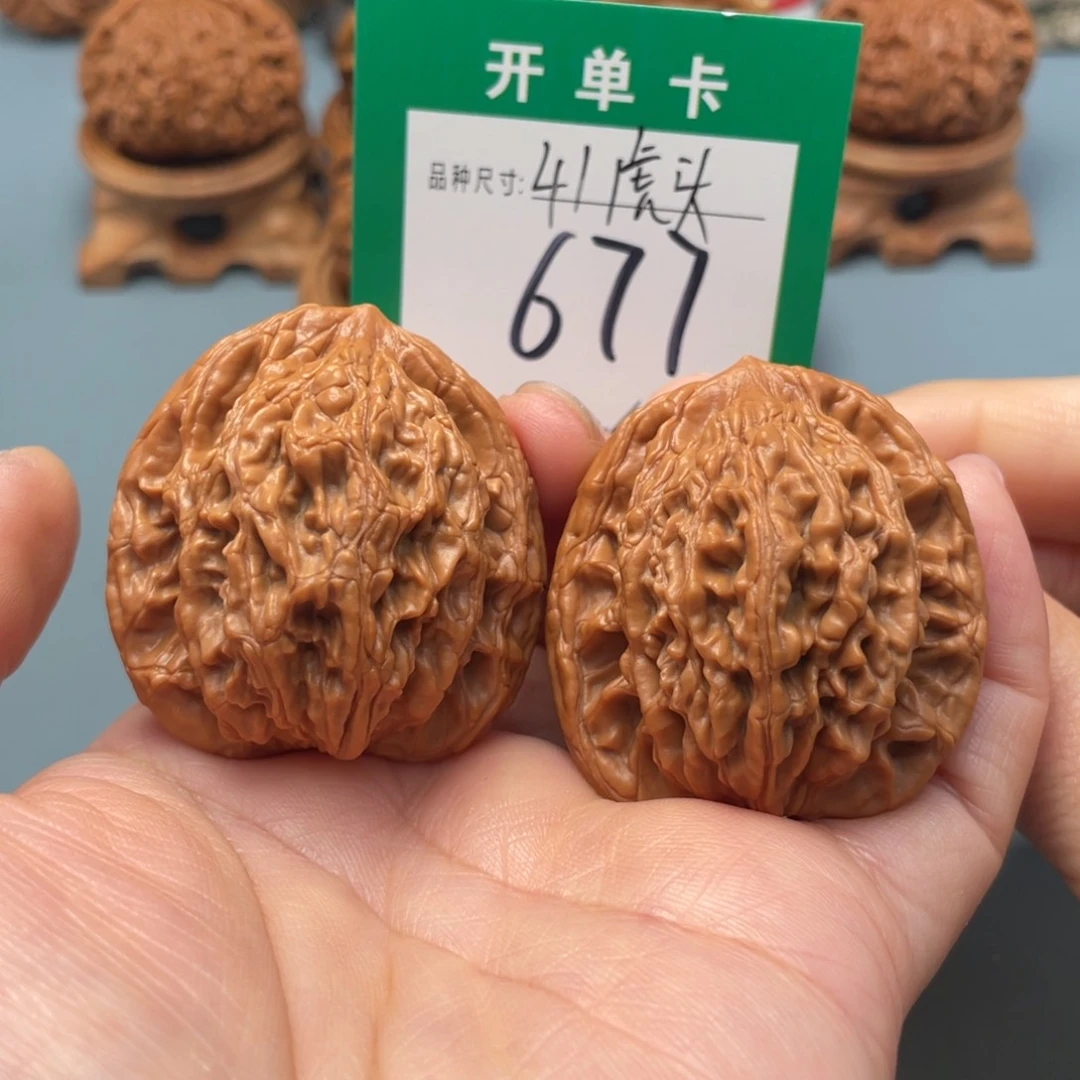 吊坠桃核文玩核桃