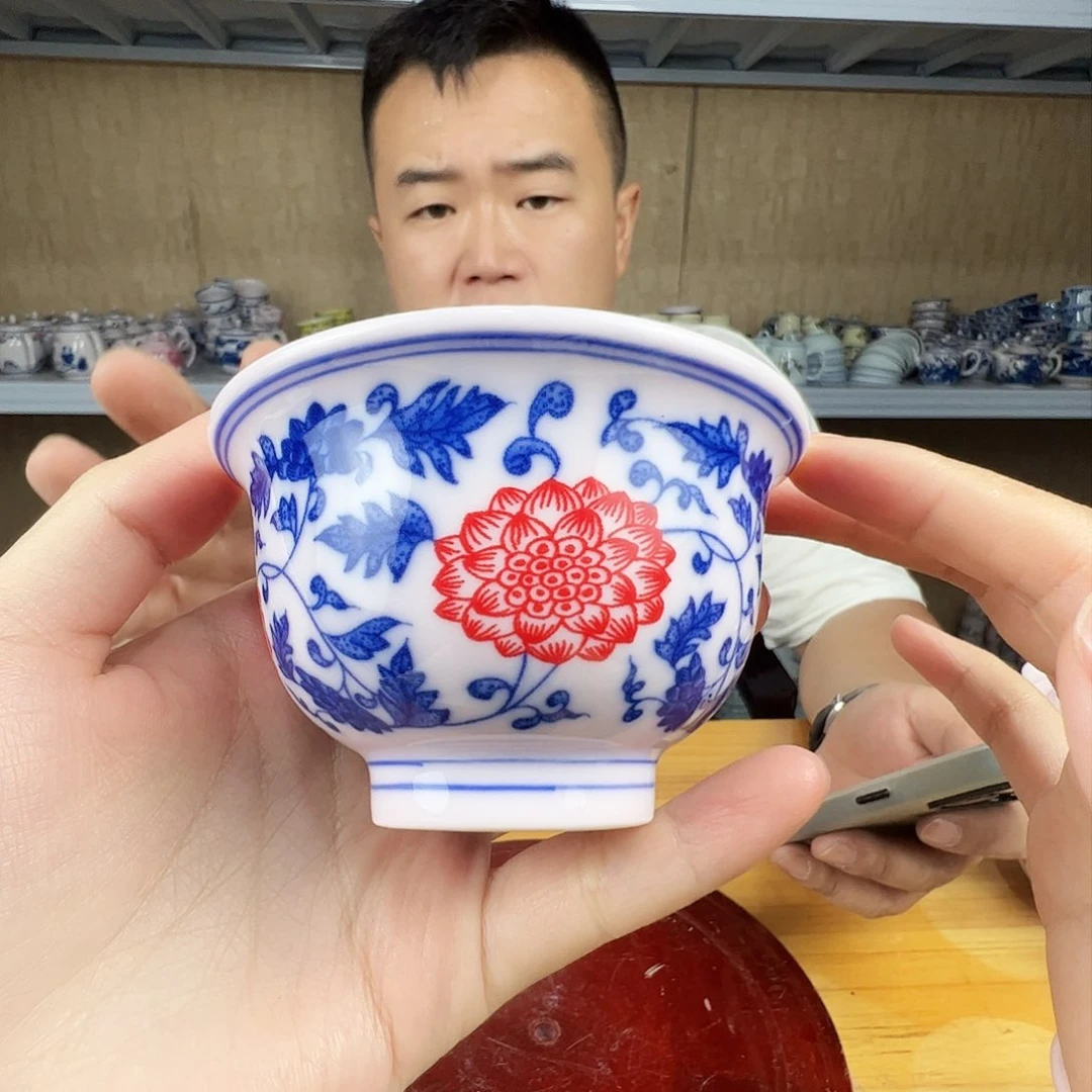 瓷片景德镇陶瓷红嘻嘻缠枝莲压手杯一只