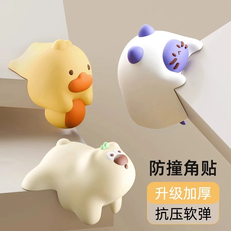 防撞角保护套耐脏可爱油烟机直角创意卡通防护桌子包边加厚粘性强