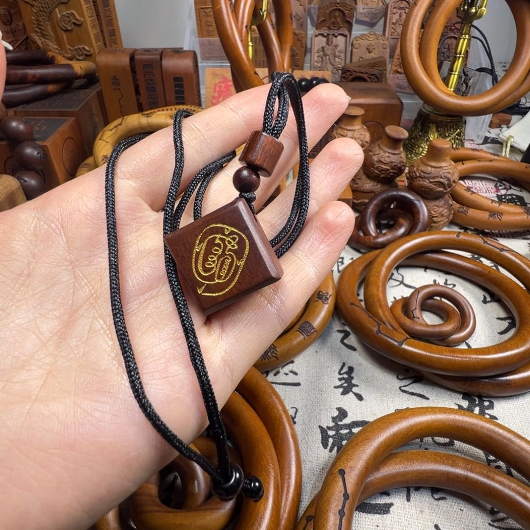 枣木枣木小方糖福利