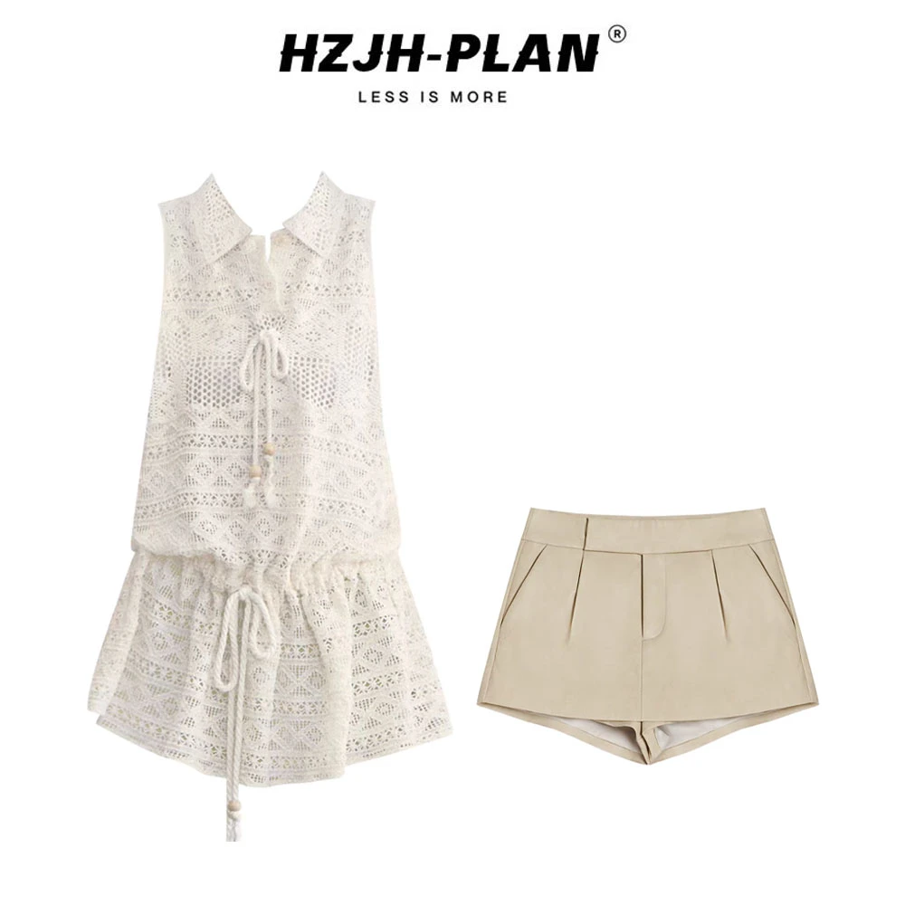 夏季小众设计感镂空针织收腰翻领背心上衣高腰短裙慵懒风两件套装