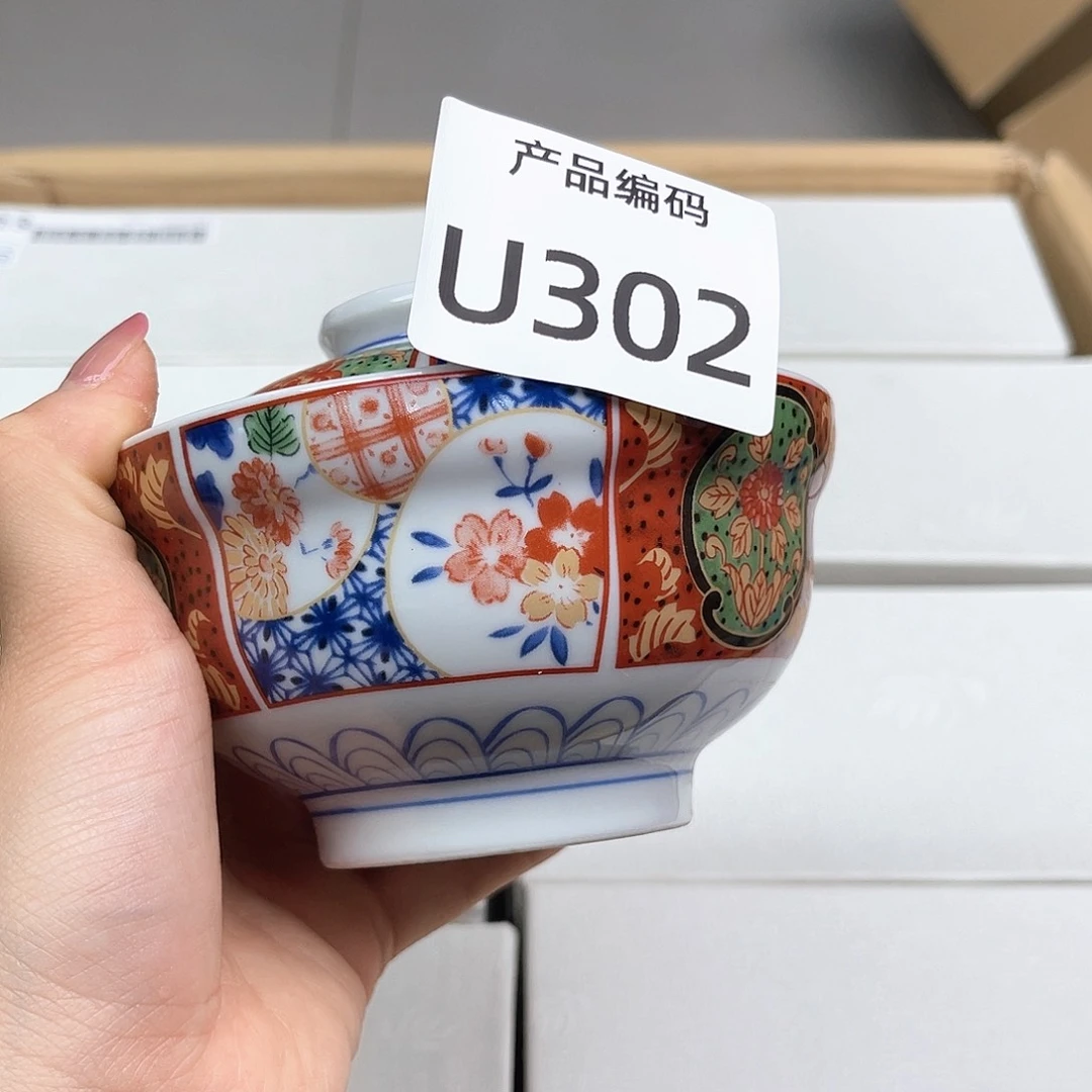 瓷片哦哦哦哦哦哦哦