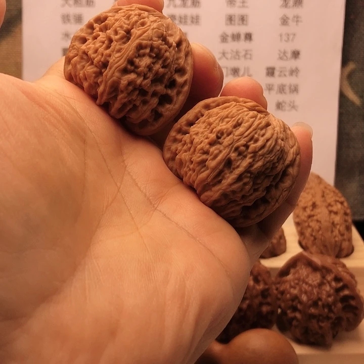 文玩核桃把件深****雪南疆石，边41