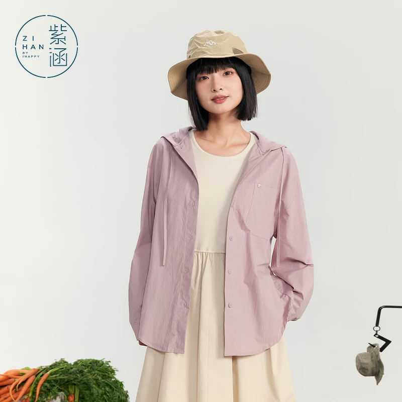 流光风 紫涵薄款遮阳衬衫外套秋季连帽长袖棉上衣Z4Z07AW138