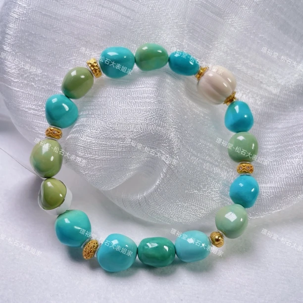 【松石大表姐】湖北真原矿绿松石彩豆+稀缺水波纹设计款手串