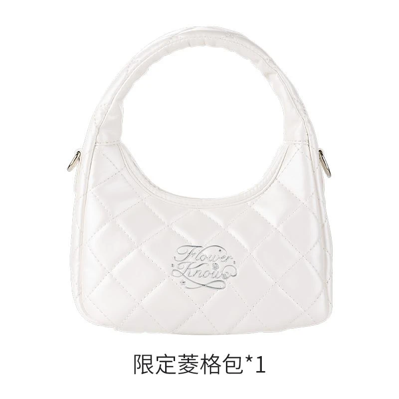 花知晓新品618活动限定菱格包