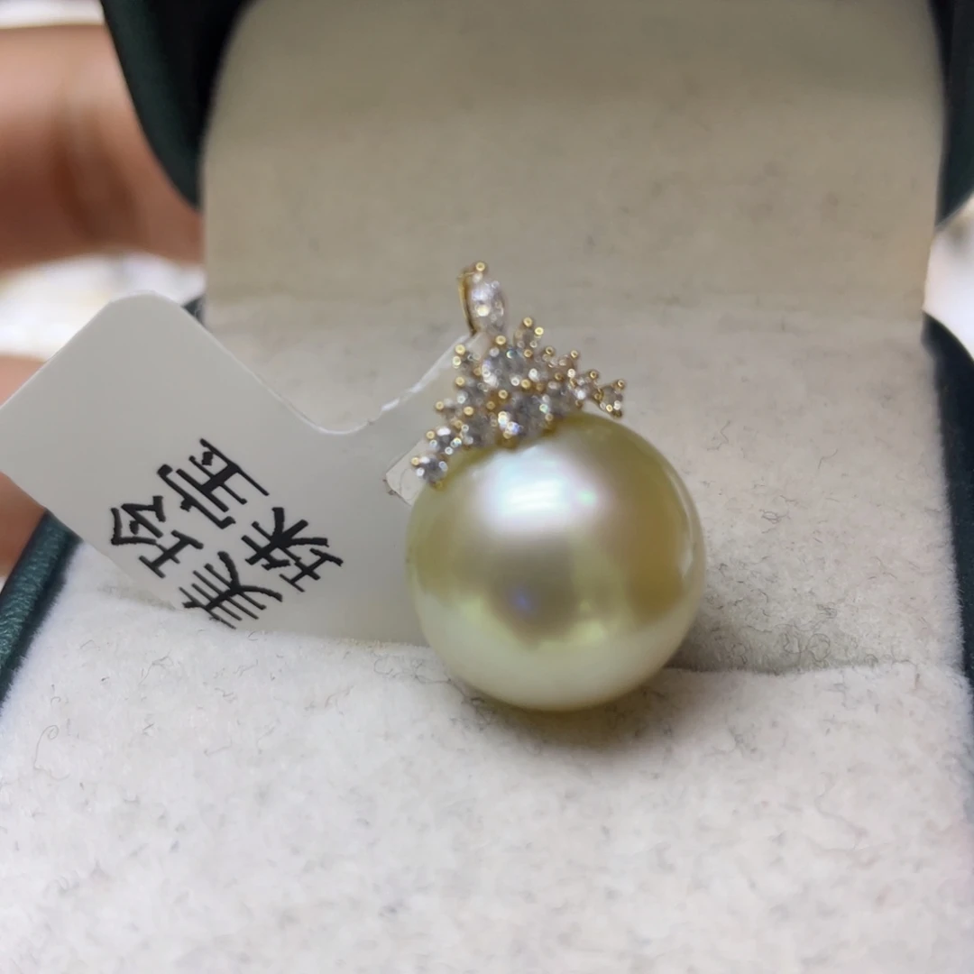 18K金镶嵌海水珍珠颈饰13-14