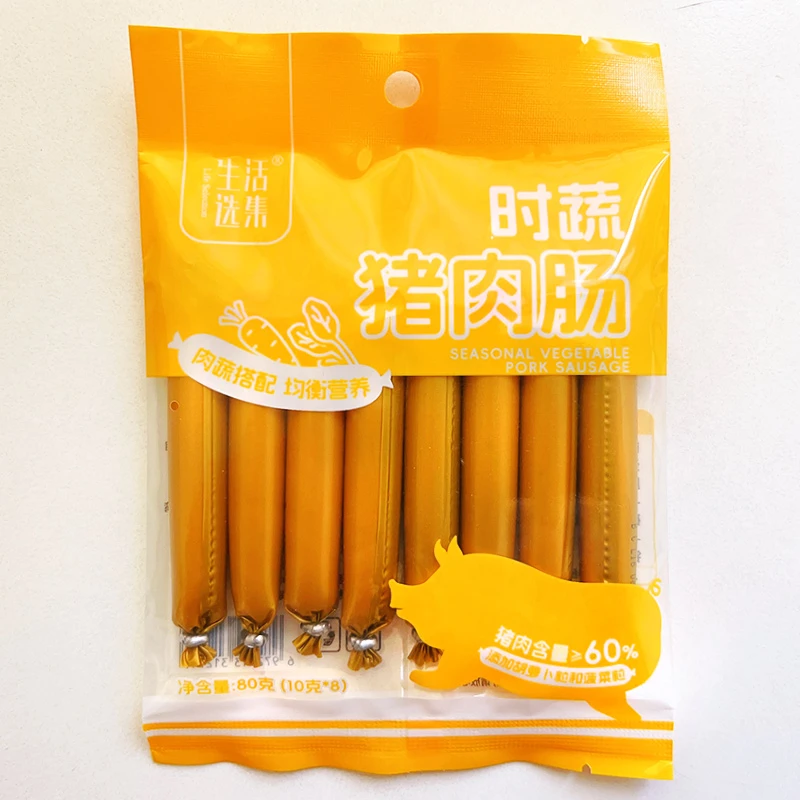 生活选集 时蔬猪肉肠 80克（10克*8支）*4袋