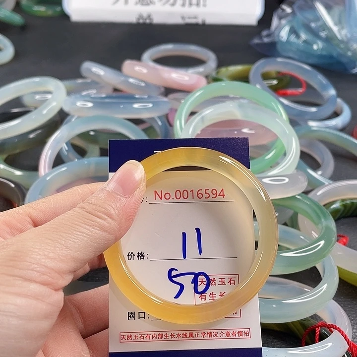 玛瑙/玉髓未镶嵌手镯