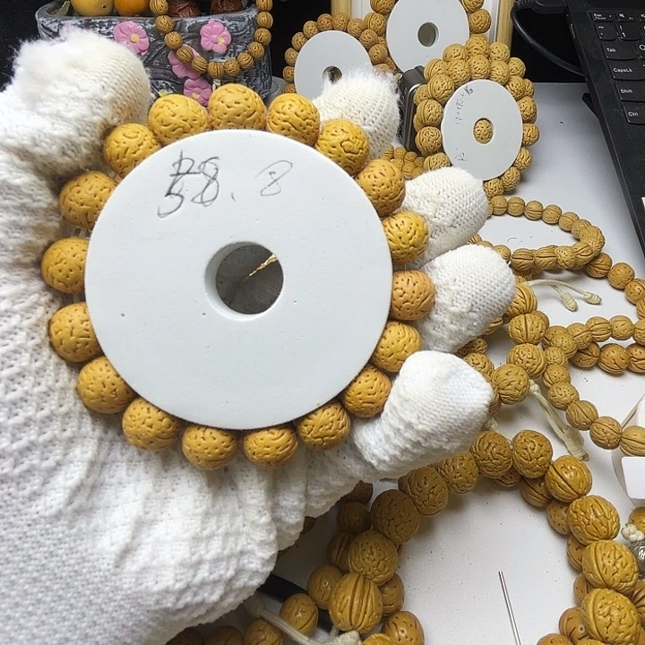 龙脊菩提吊坠福利一条 小黄桃 就一个