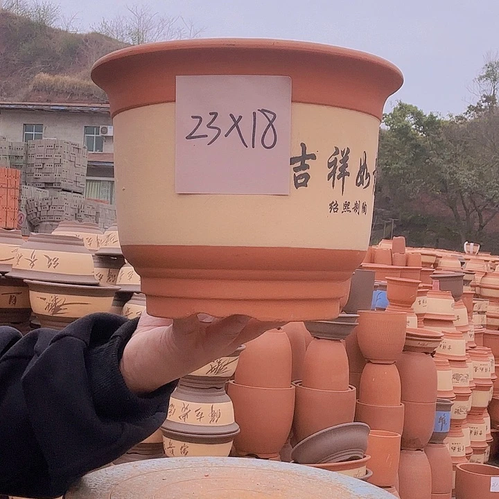 紫砂福钟4号75545