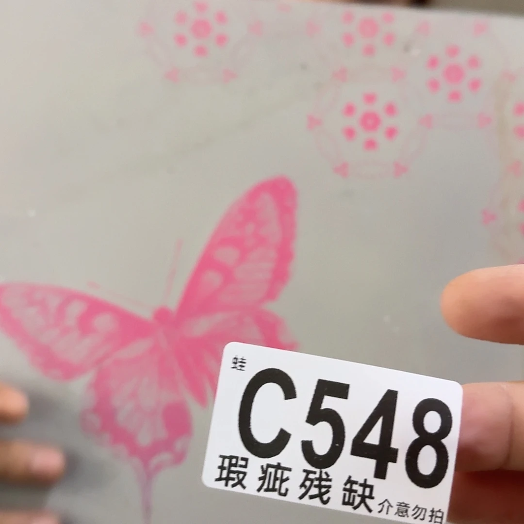 核桃木/黑胡桃（胡桃木）