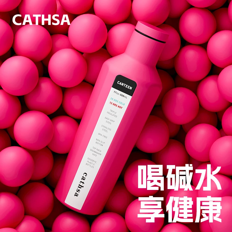 cathsa乐碱杯魔瘦杯弱碱水小分子保温杯怡纳斯碎水杯瘦瘦杯网红杯