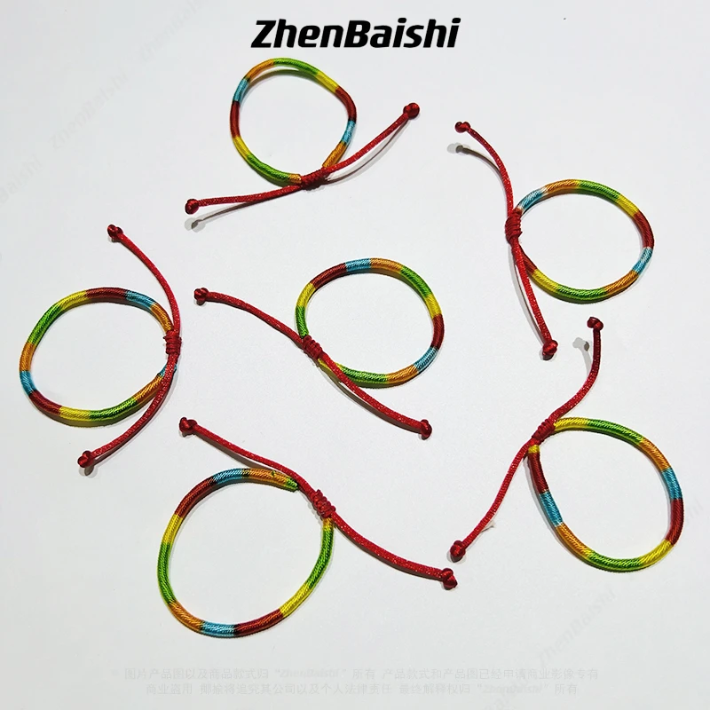 非金属布艺手链 端午节儿童手工编绳手链【21418】