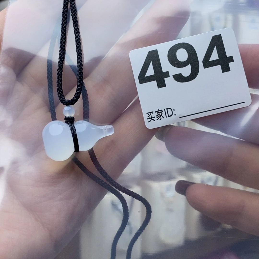 玛瑙/玉髓颈饰合金柒****n