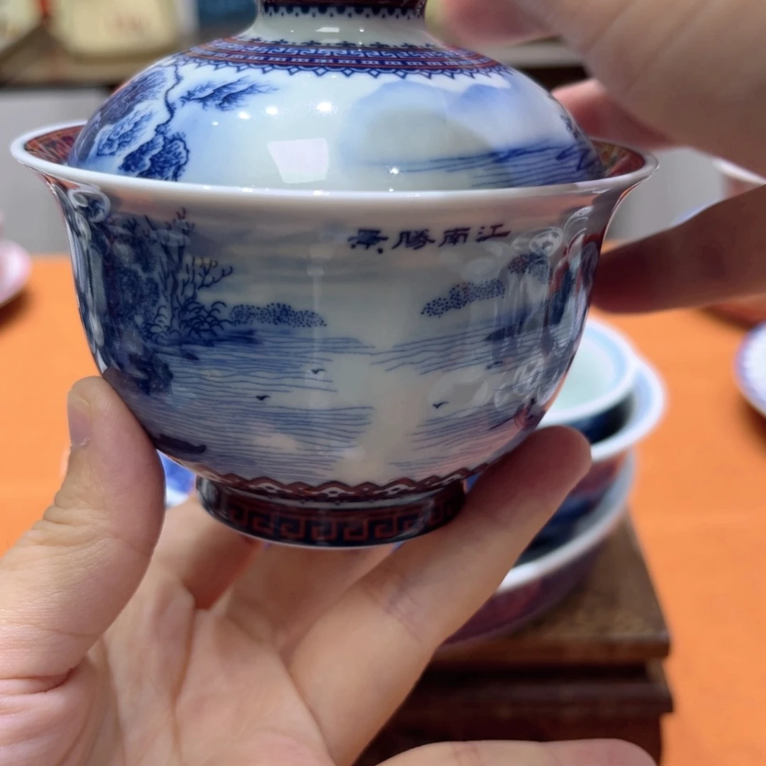 景德镇陶瓷景德镇陶瓷