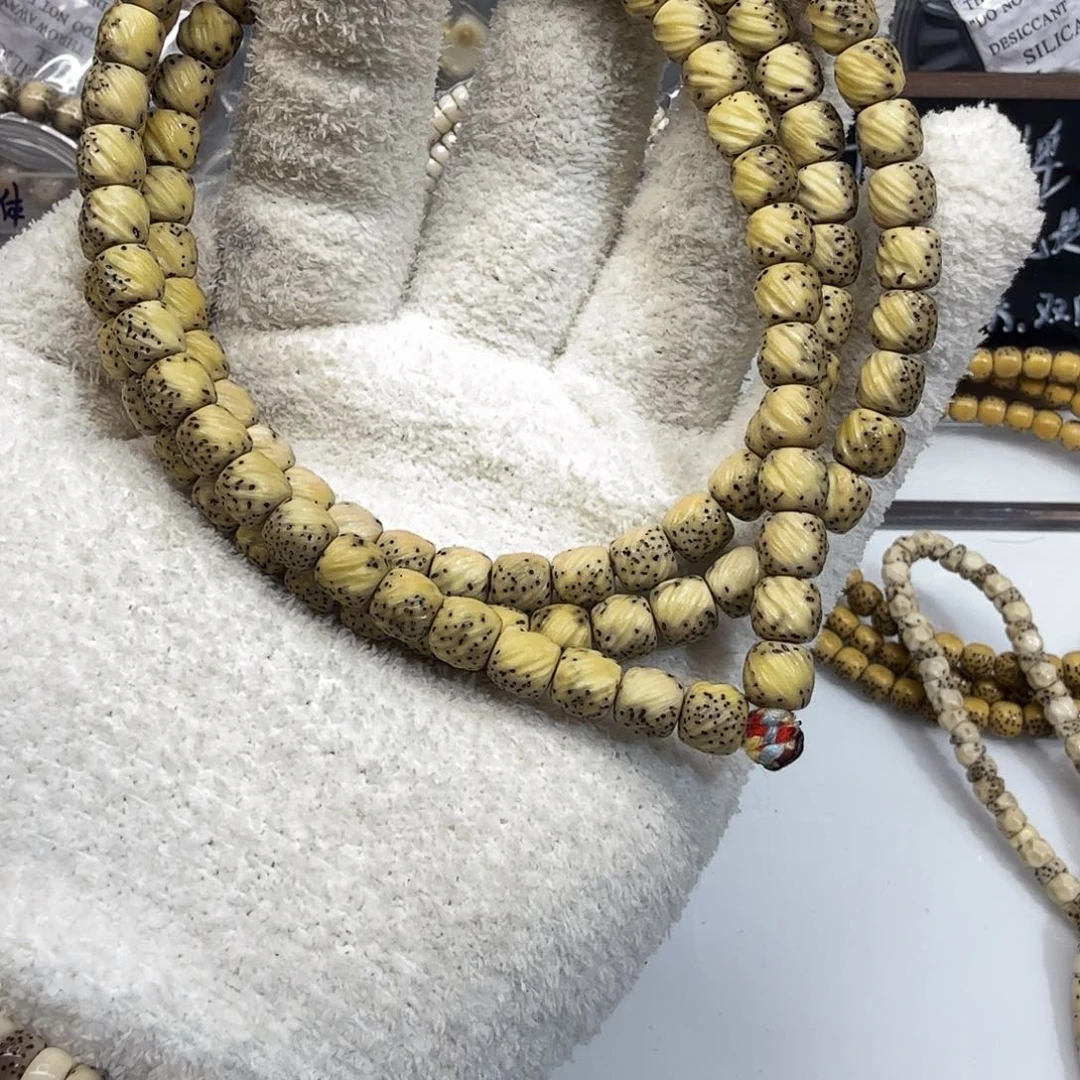 鹧***菜吊坠星月菩提7.4拉丝