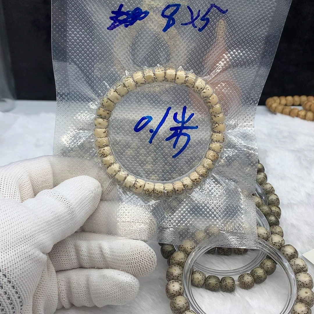 星月菩提手串星月