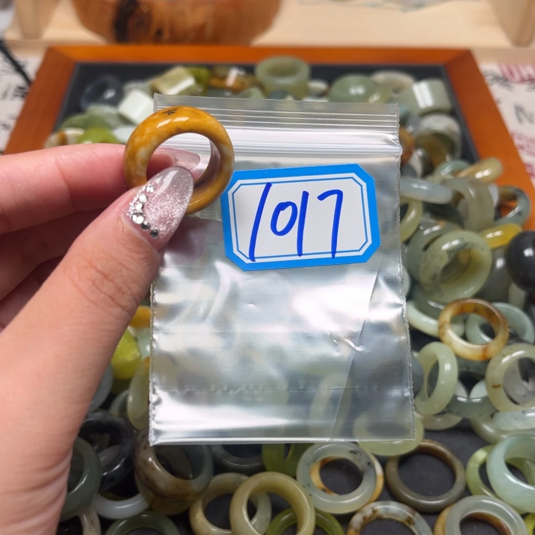 洁***飞蛇纹石玉未镶嵌珠宝奇石