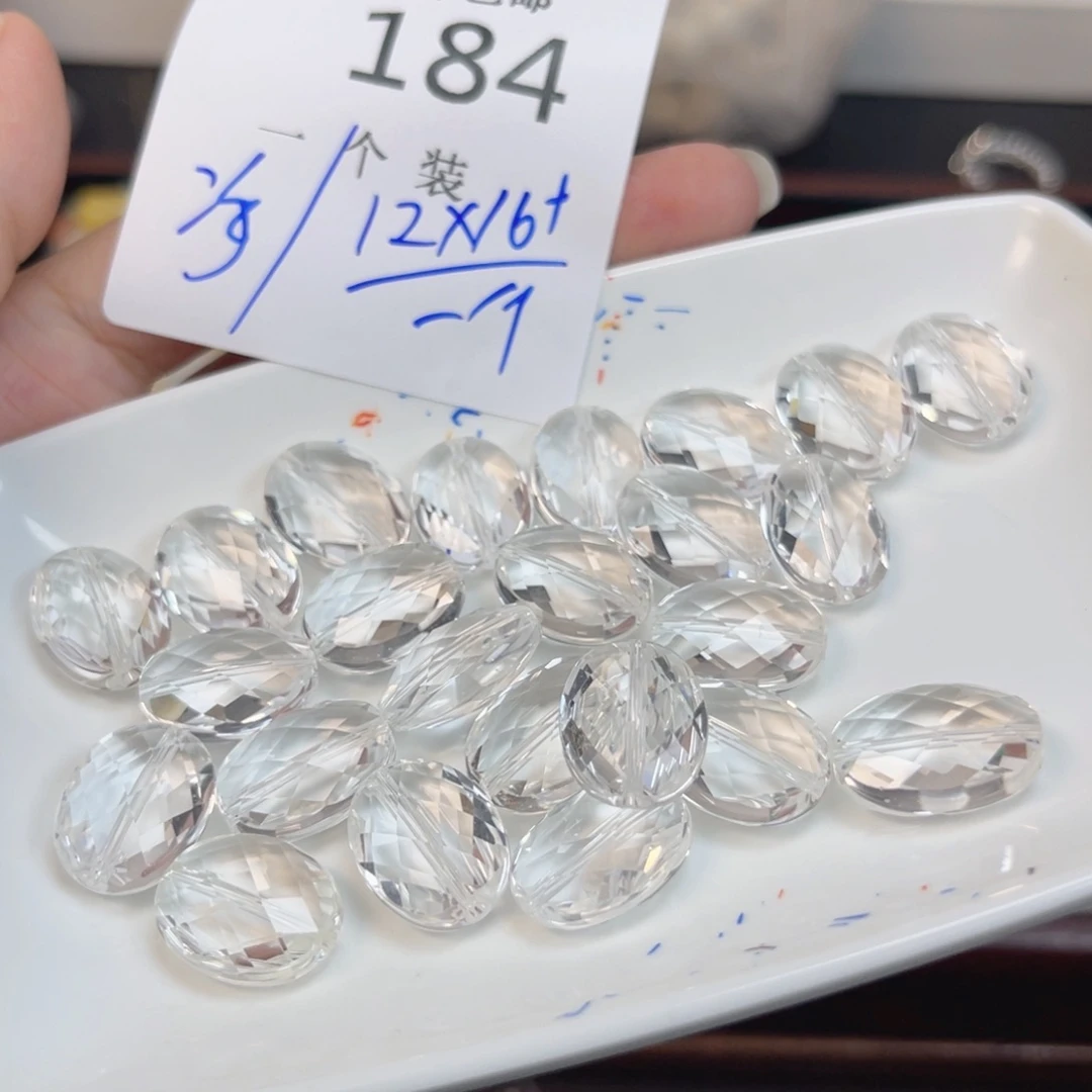 银S925镶嵌水晶珠宝半成品184 。