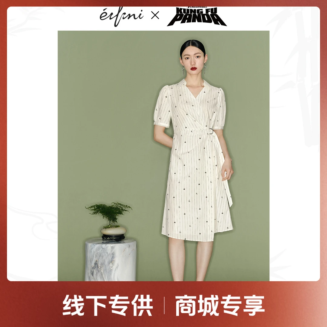【衣衣专属】伊芙丽连衣裙1F4190731I