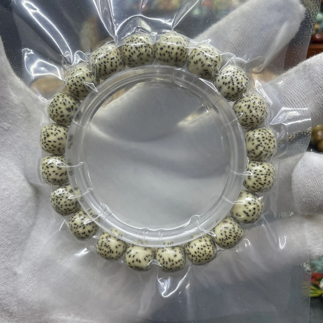 S571号/约11×10 骨瓷白小星点 海南星月菩提手串 一物一图