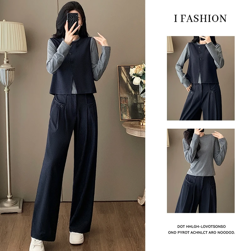 时尚老钱风气质套装女2025年春秋新款显瘦马甲打底衫阔腿裤三件套