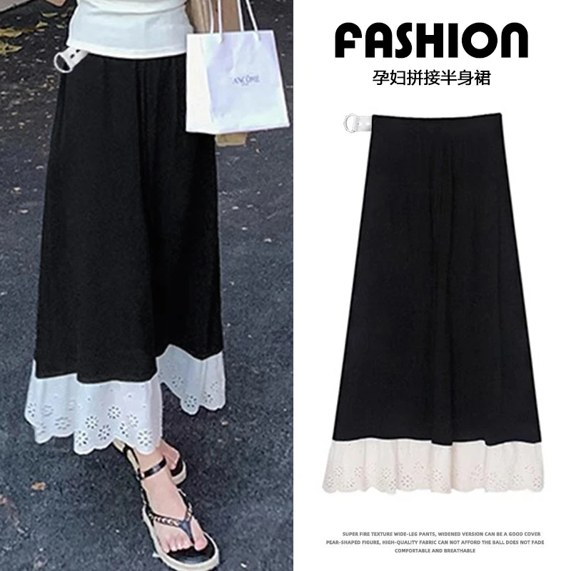 【早春新品】设计感蕾丝拼接孕妇半身裙无托腹高腰百搭a字中长裙子