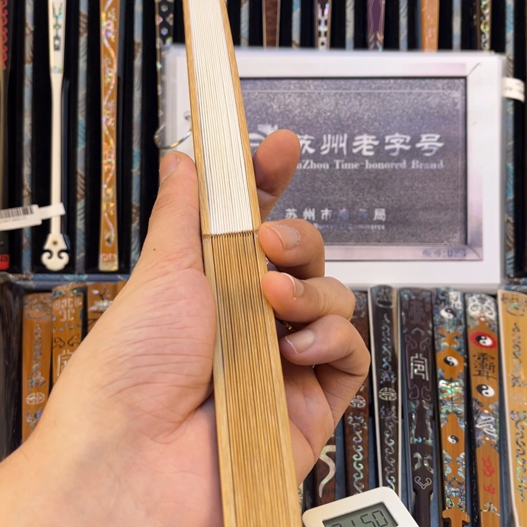 扇子手工制作文玩