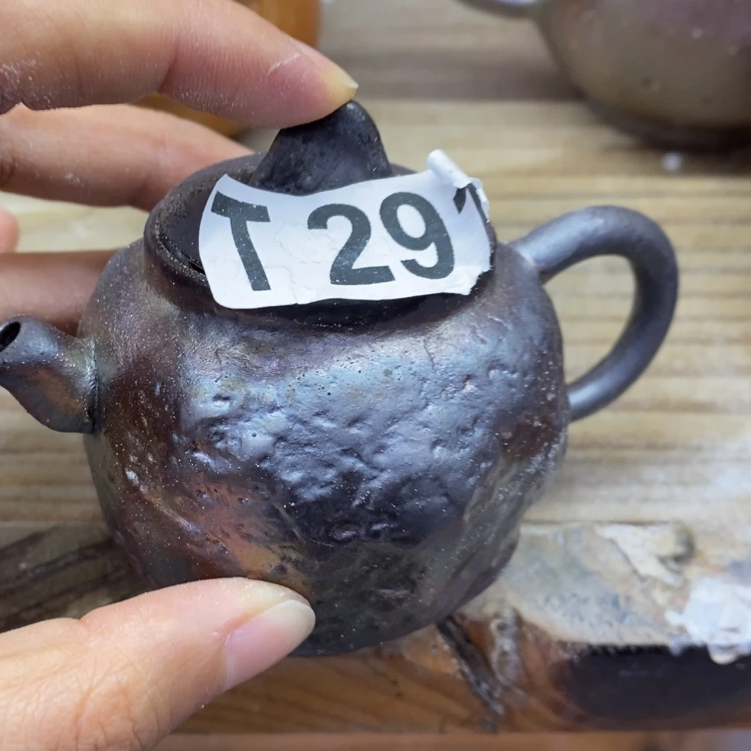 陶园柴烧 精品高货291瑕疵