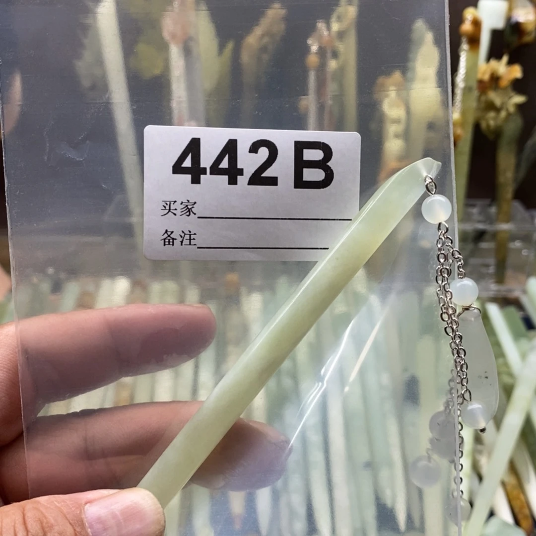 透闪石-蛇纹石玉发饰未镶嵌喵*娜