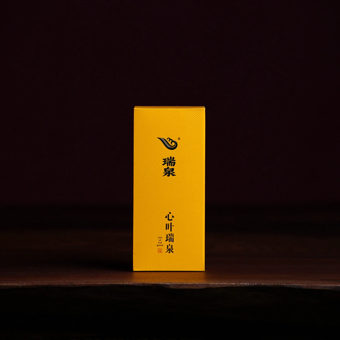 瑞泉心叶瑞泉  8.5g*2泡品鉴装礼盒装 保质保真武夷岩茶