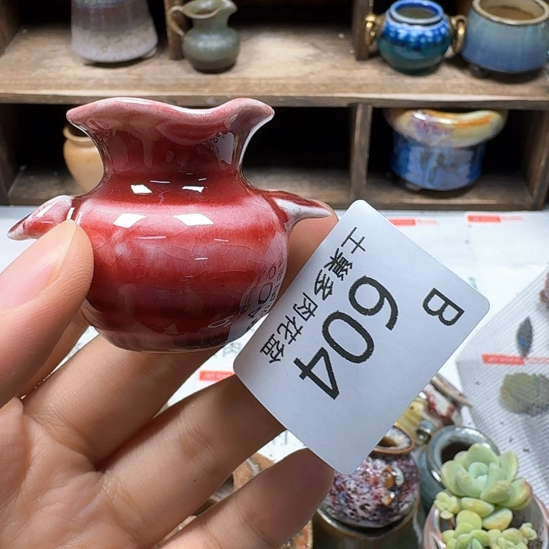 罐一**人陶瓷工艺与艺术