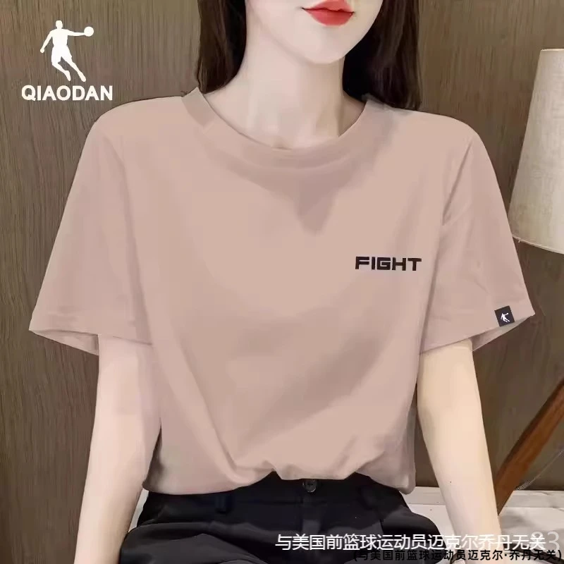 乔丹短袖t恤女2025新款高颜值透气体恤打底T宽松情侣女士运动上衣