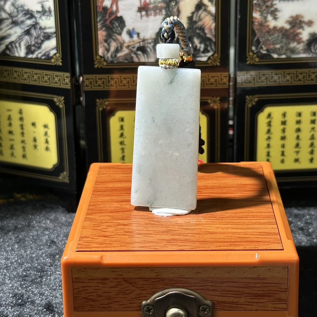 5288-天然翡翠-无事牌
