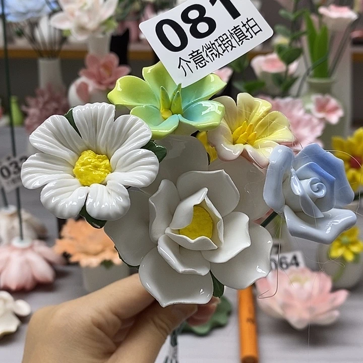 陶瓷陶瓷材料加工