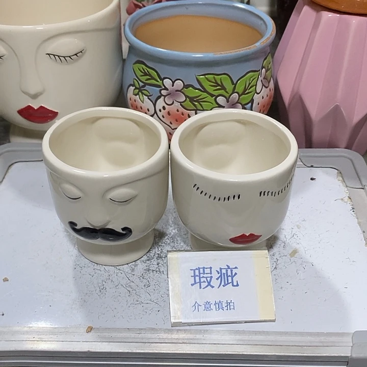 紫砂花盆多肉瑕疵盆有孔。