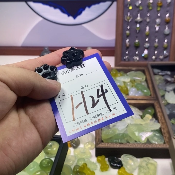 蛇纹石玉颈饰未镶嵌一**达